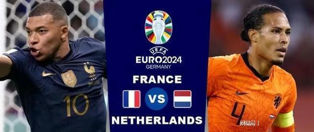 上客场之旅 上客场之旅