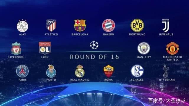 以及独行侠 以及独行侠